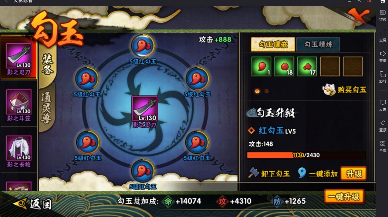 http://www.yunyoutang.com/