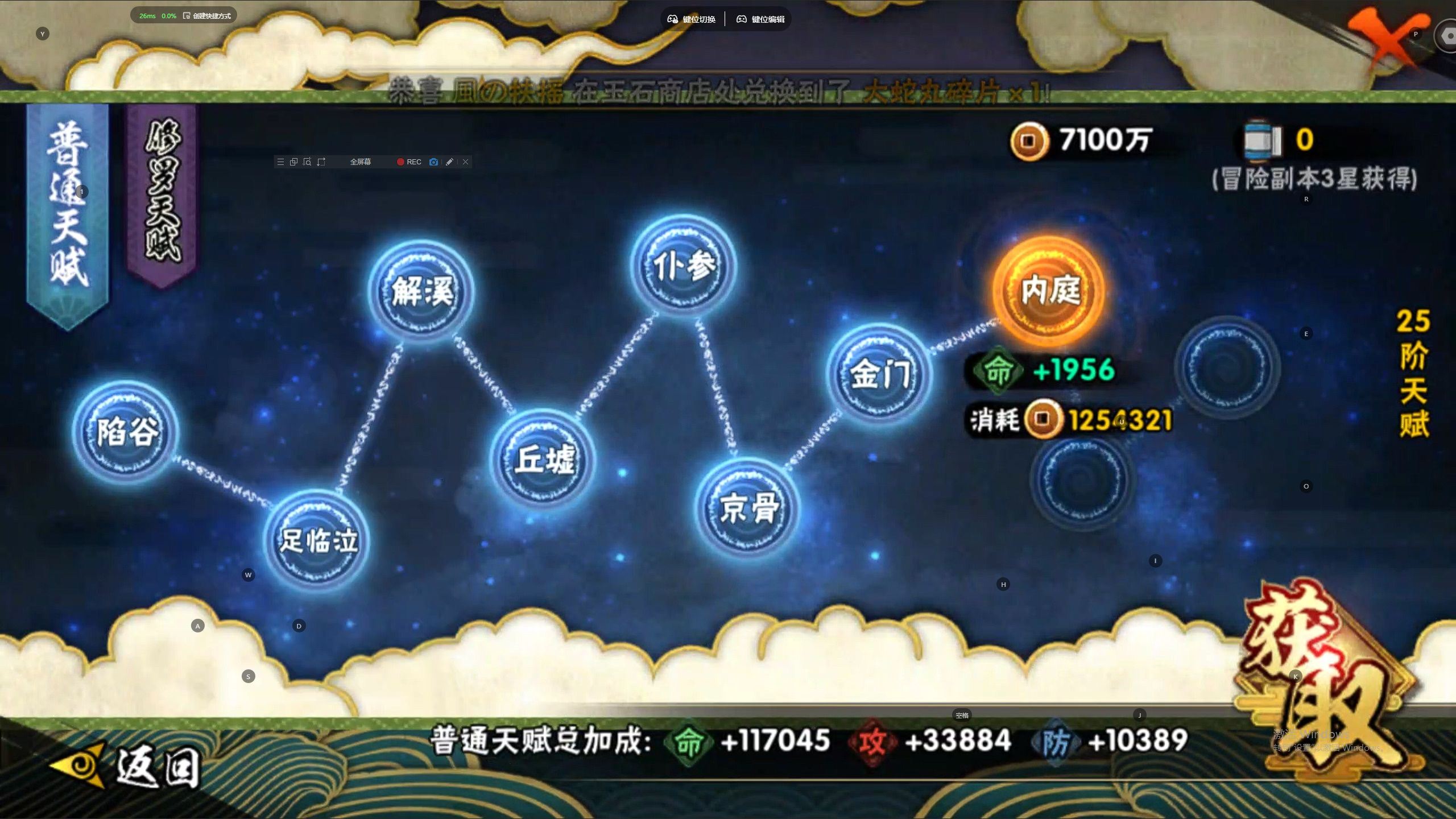 http://www.yunyoutang.com/