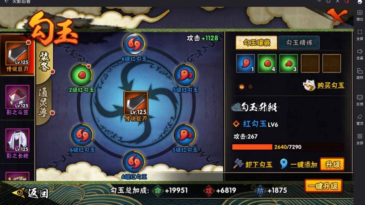http://www.yunyoutang.com/