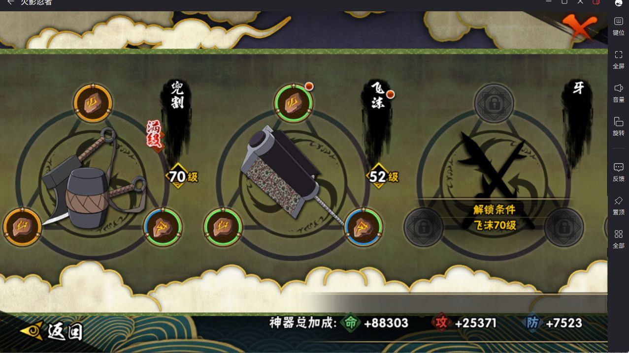 http://www.yunyoutang.com/
