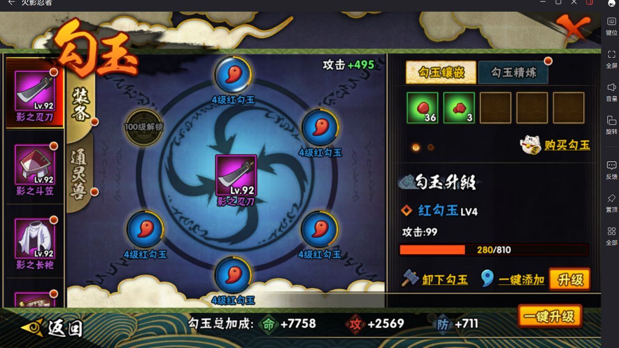 http://www.yunyoutang.com/