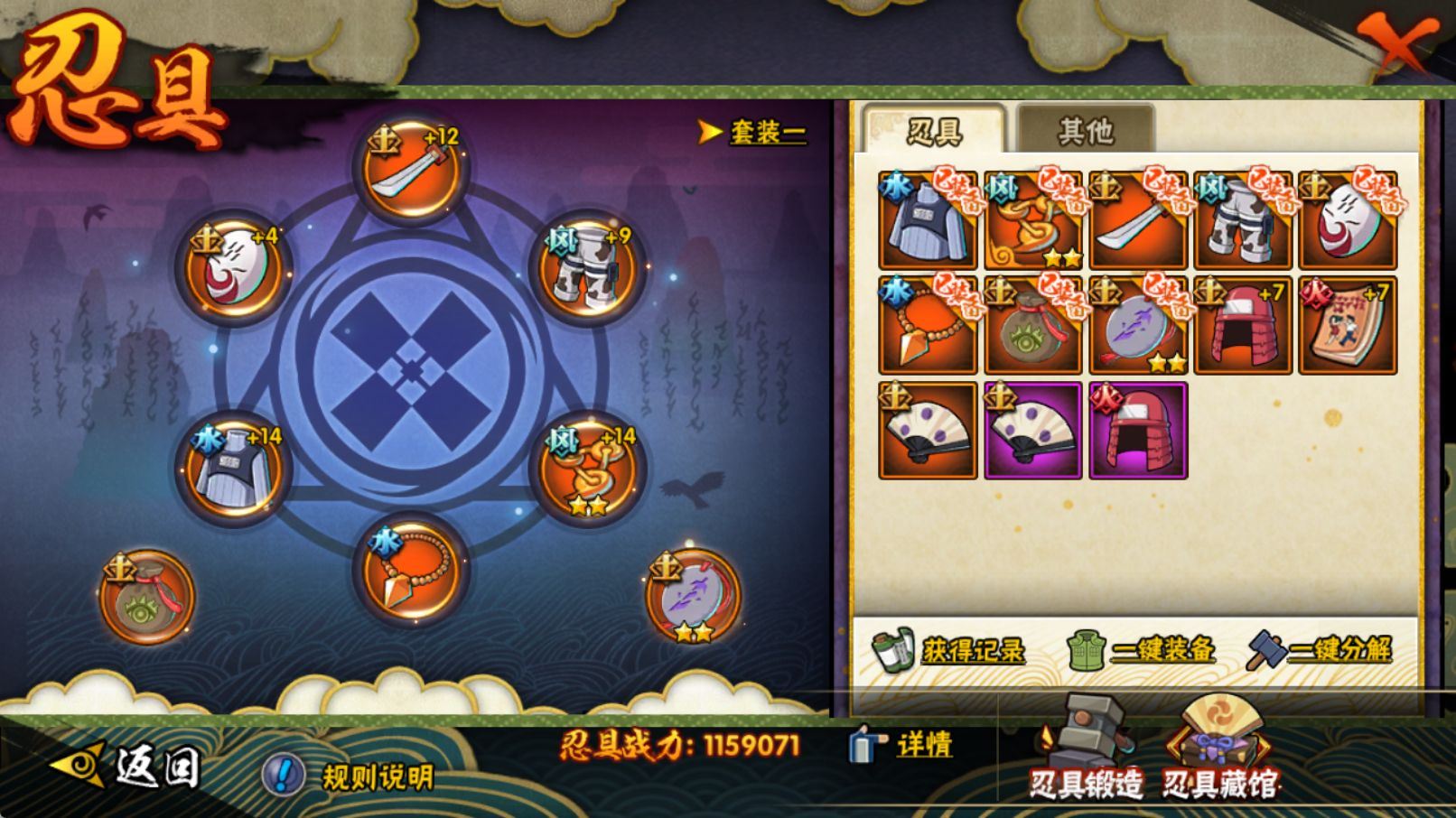http://www.yunyoutang.com/