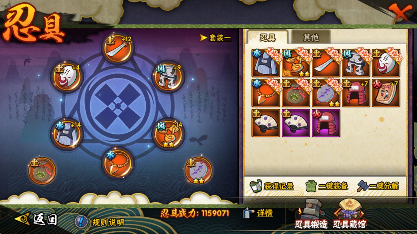 http://www.yunyoutang.com/
