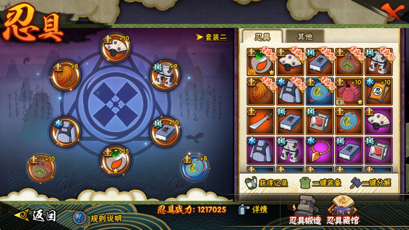 http://www.yunyoutang.com/