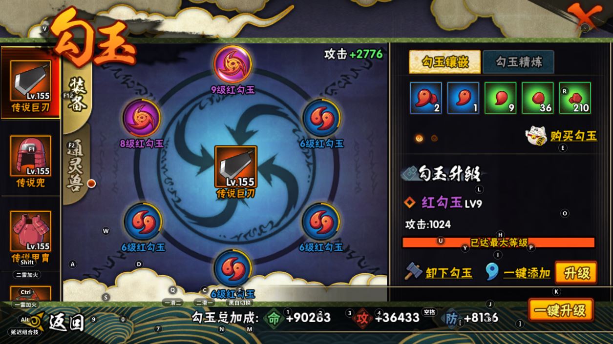 http://www.yunyoutang.com/