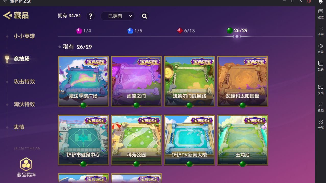 http://www.yunyoutang.com/