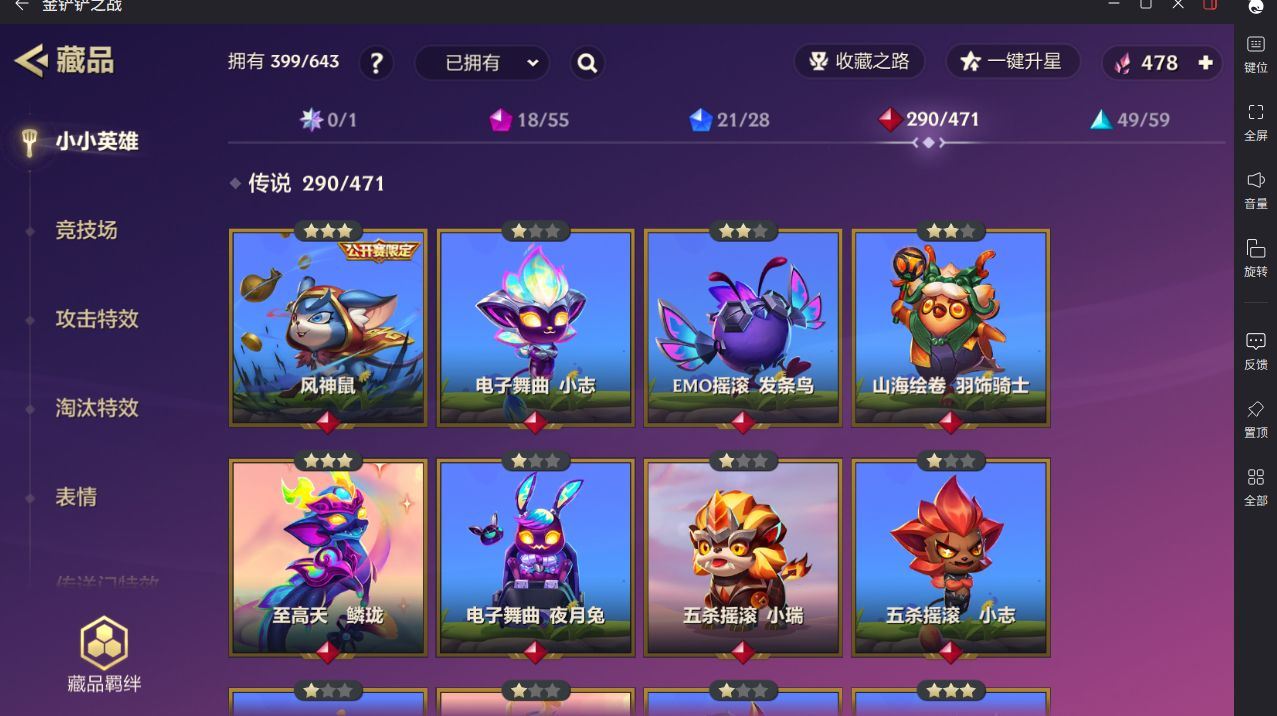 http://www.yunyoutang.com/