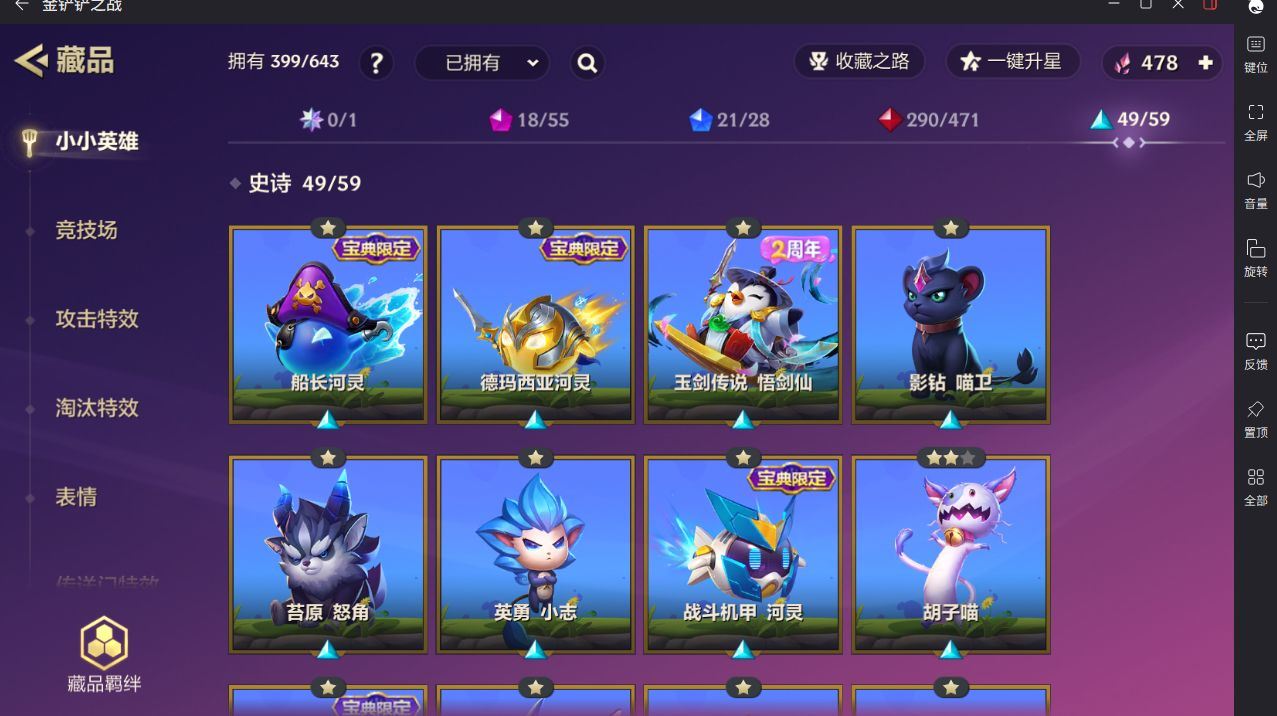 http://www.yunyoutang.com/