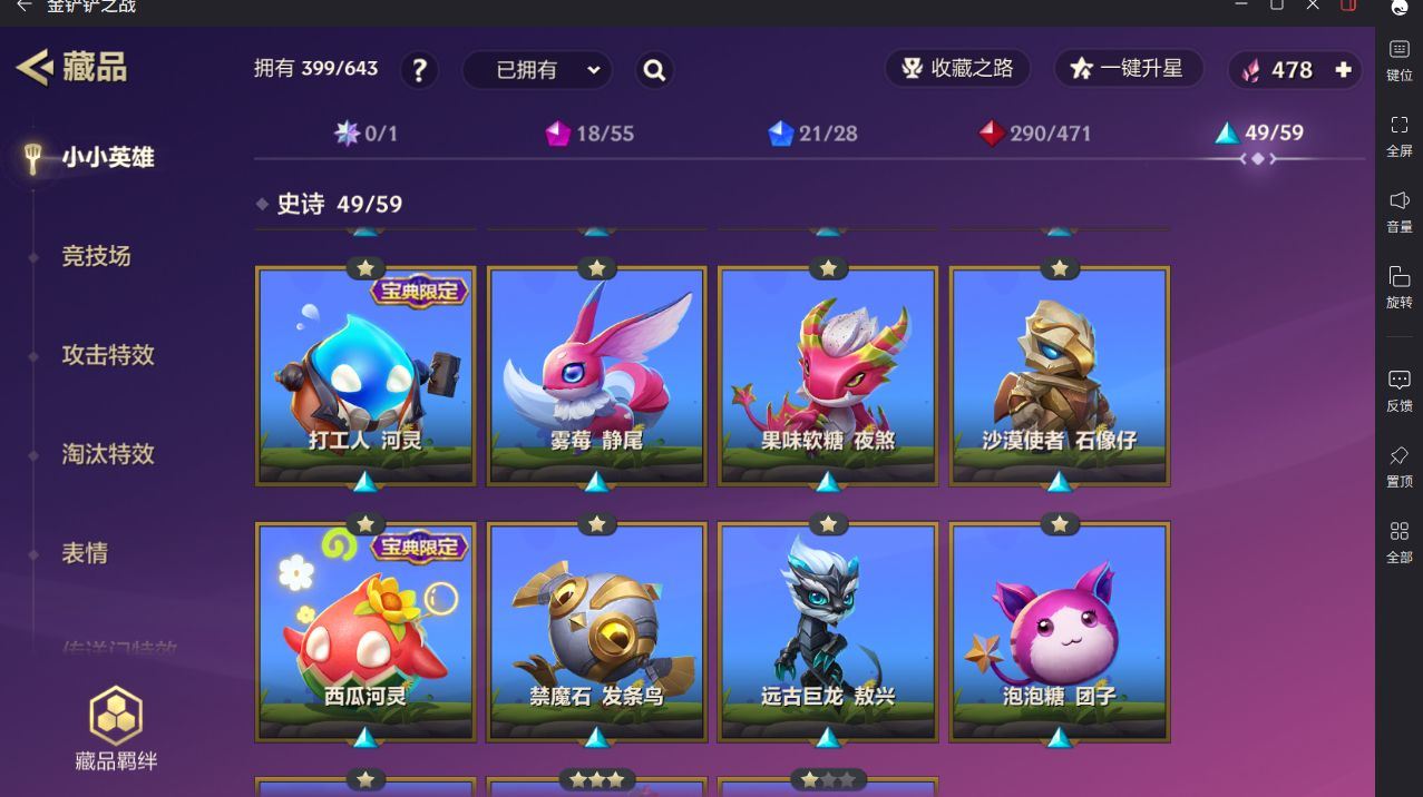 http://www.yunyoutang.com/