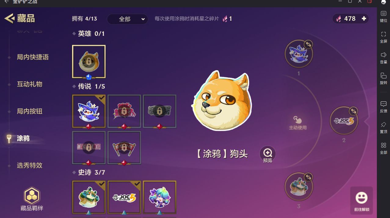 http://www.yunyoutang.com/