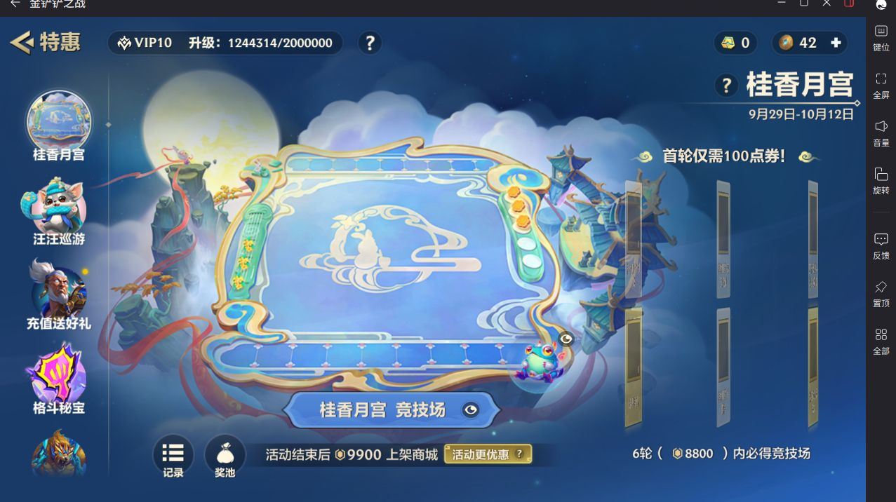 http://www.yunyoutang.com/