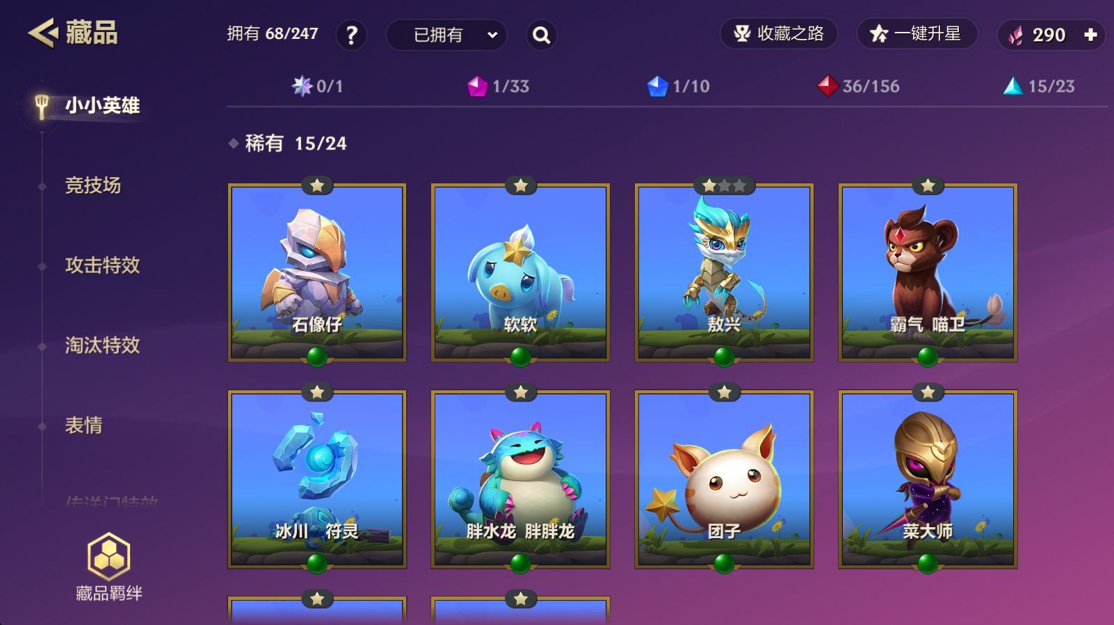 http://www.yunyoutang.com/