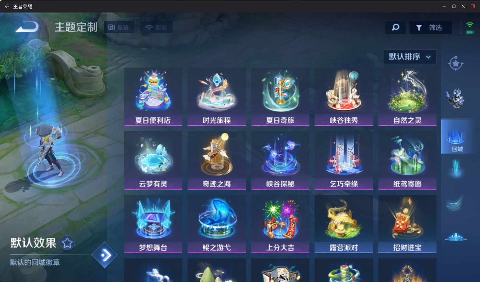 http://www.yunyoutang.com/