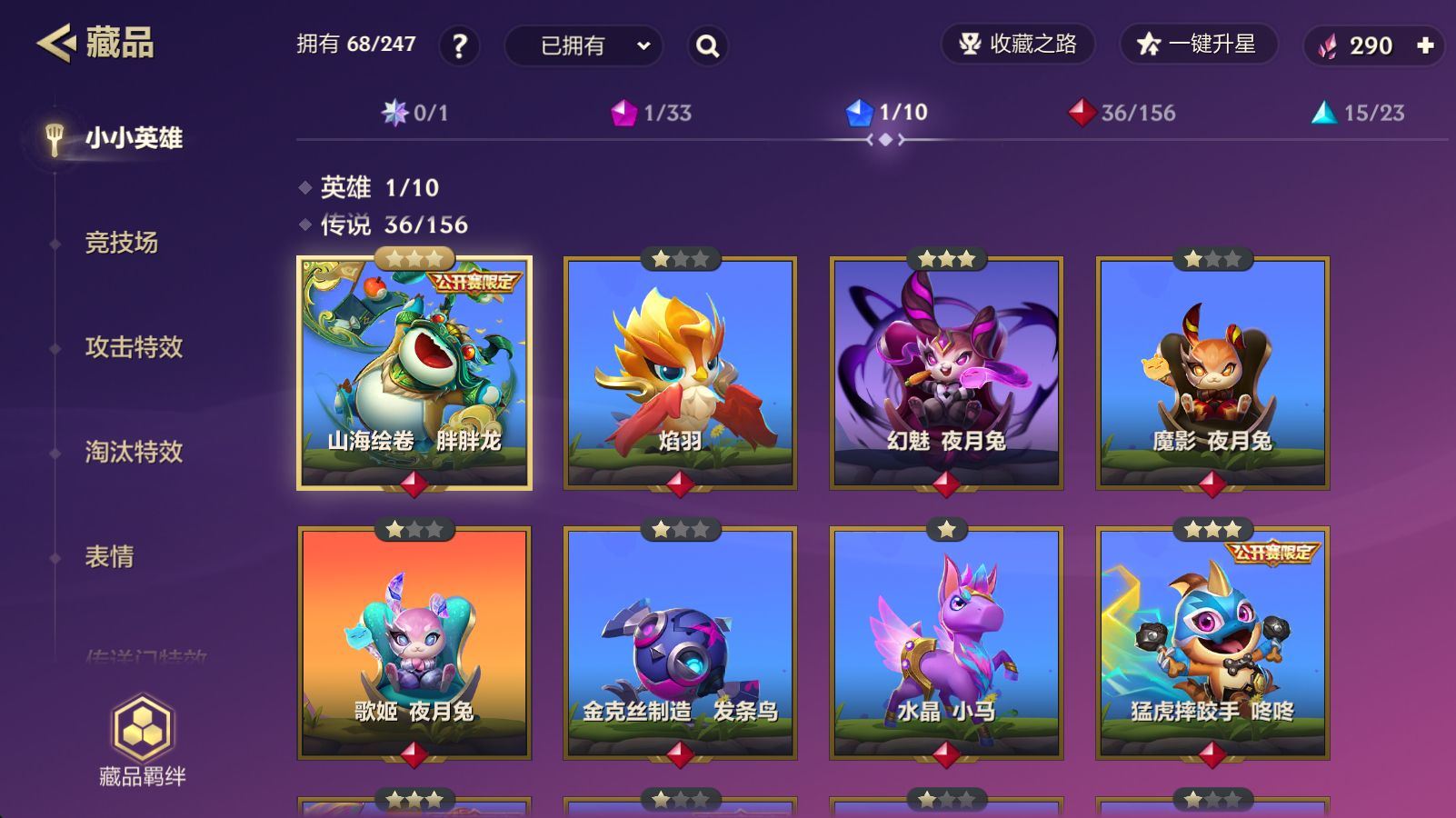 http://www.yunyoutang.com/