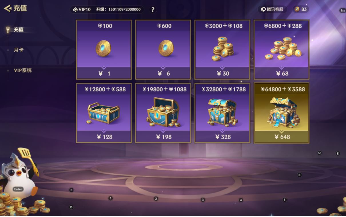 http://www.youxiduoduo.com/