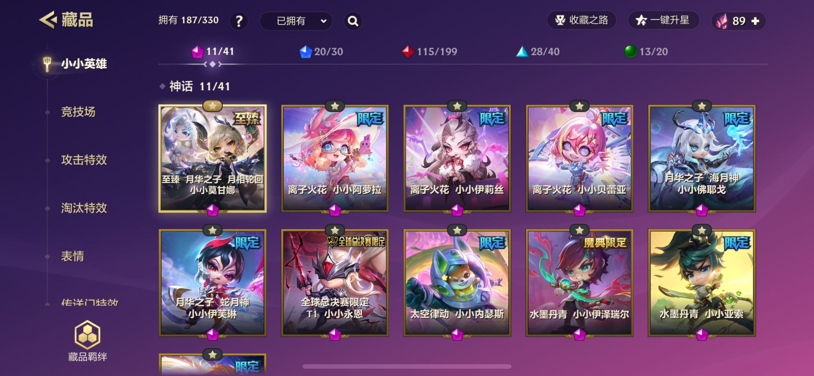 http://www.youxiduoduo.com/