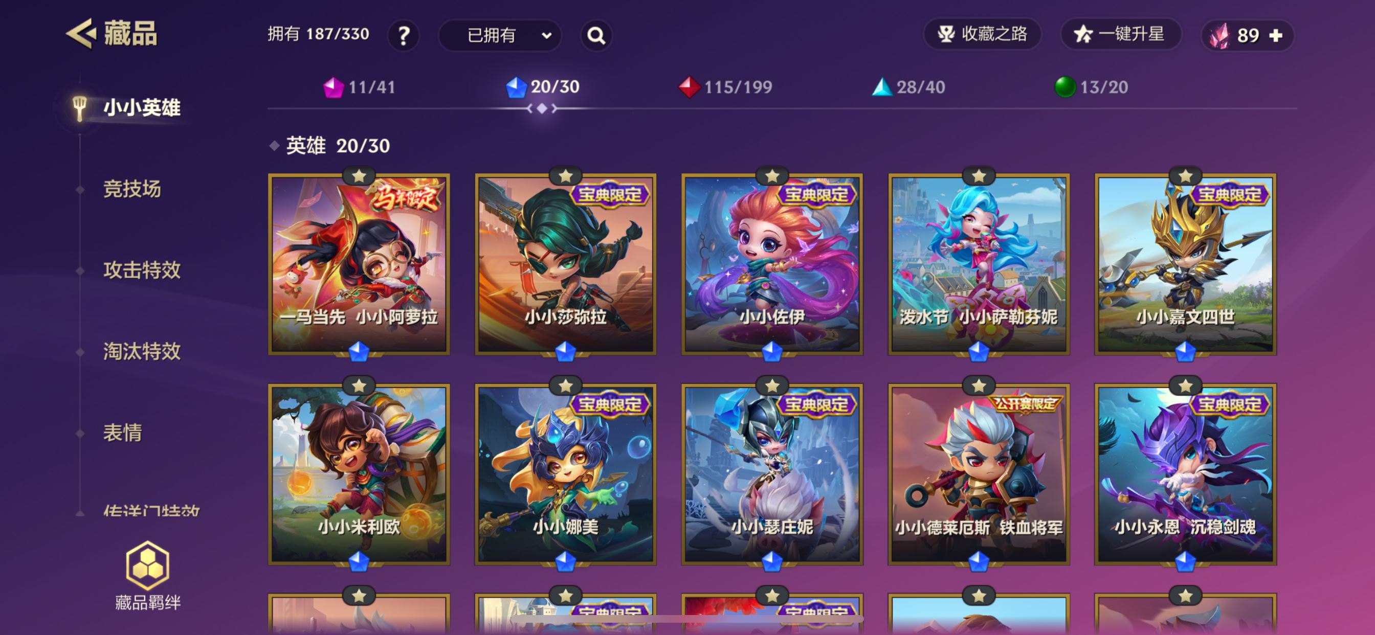 http://www.youxiduoduo.com/
