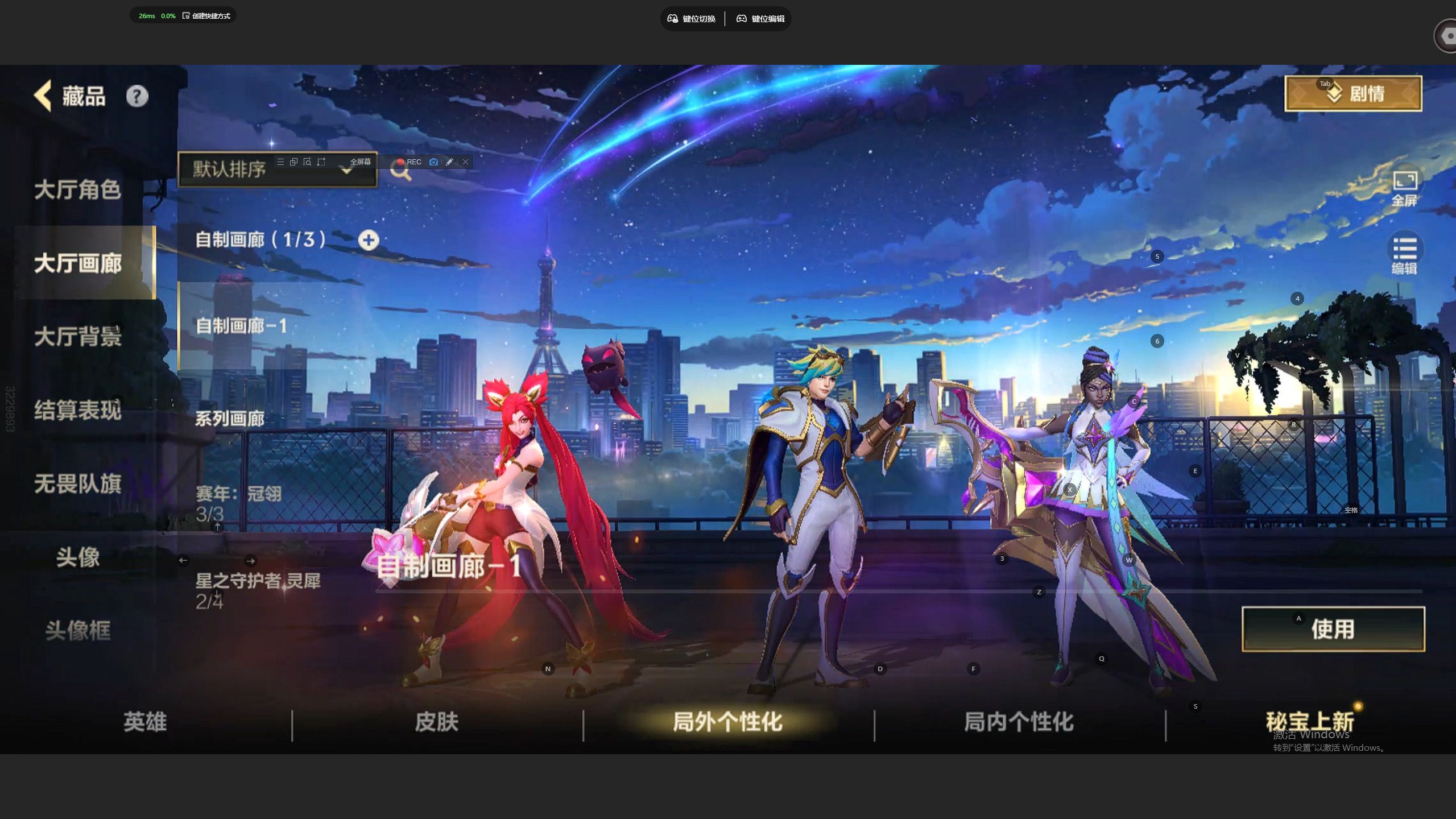 http://www.yunyoutang.com/