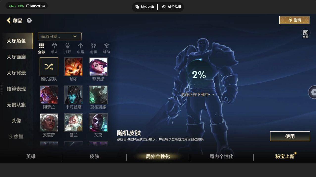 http://www.youxiduoduo.com/