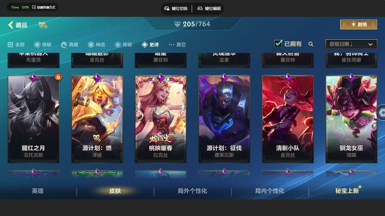 http://www.youxiduoduo.com/