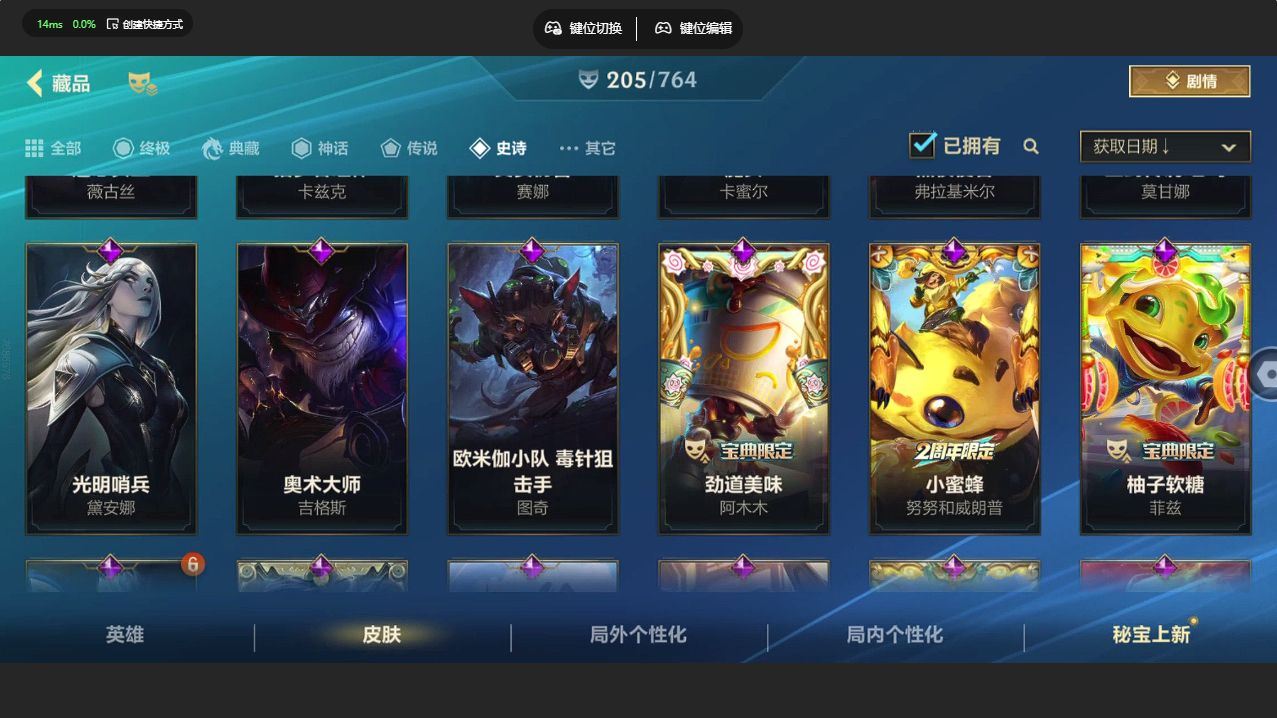http://www.youxiduoduo.com/