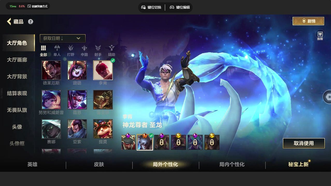 http://www.youxiduoduo.com/