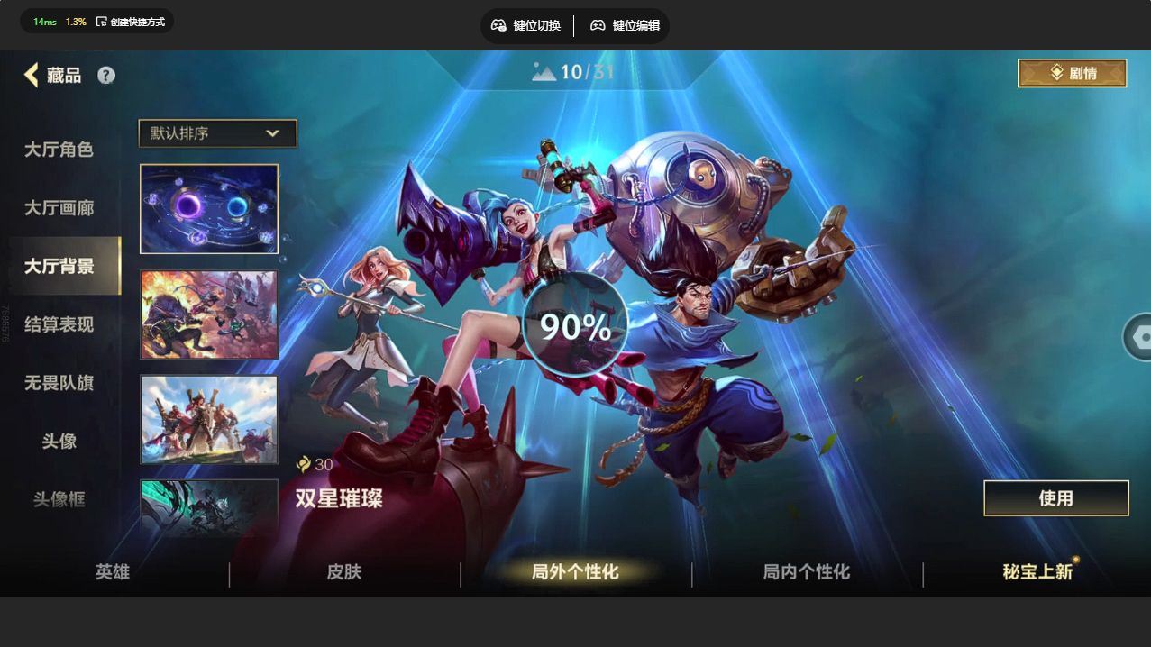http://www.youxiduoduo.com/