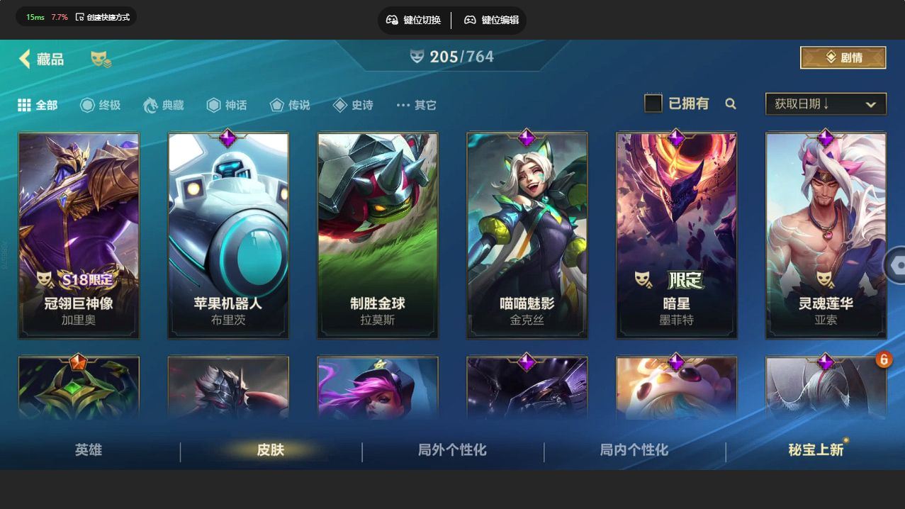 http://www.youxiduoduo.com/