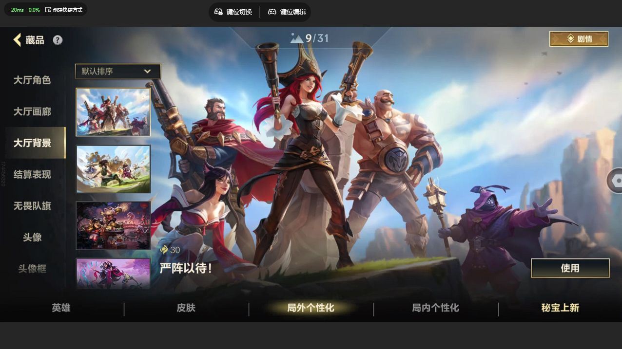 http://www.zhanghaojia.com/