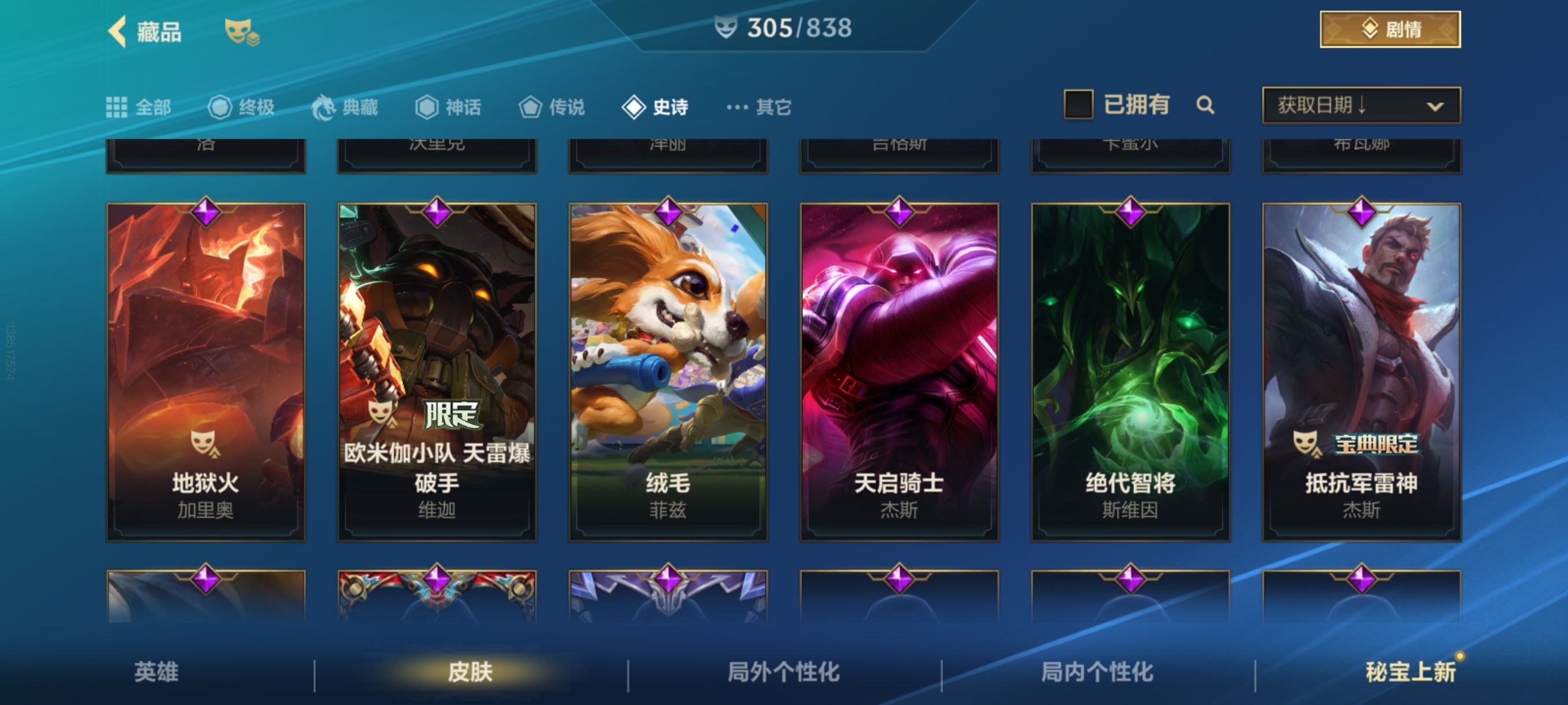 http://www.zhanghaojia.com/