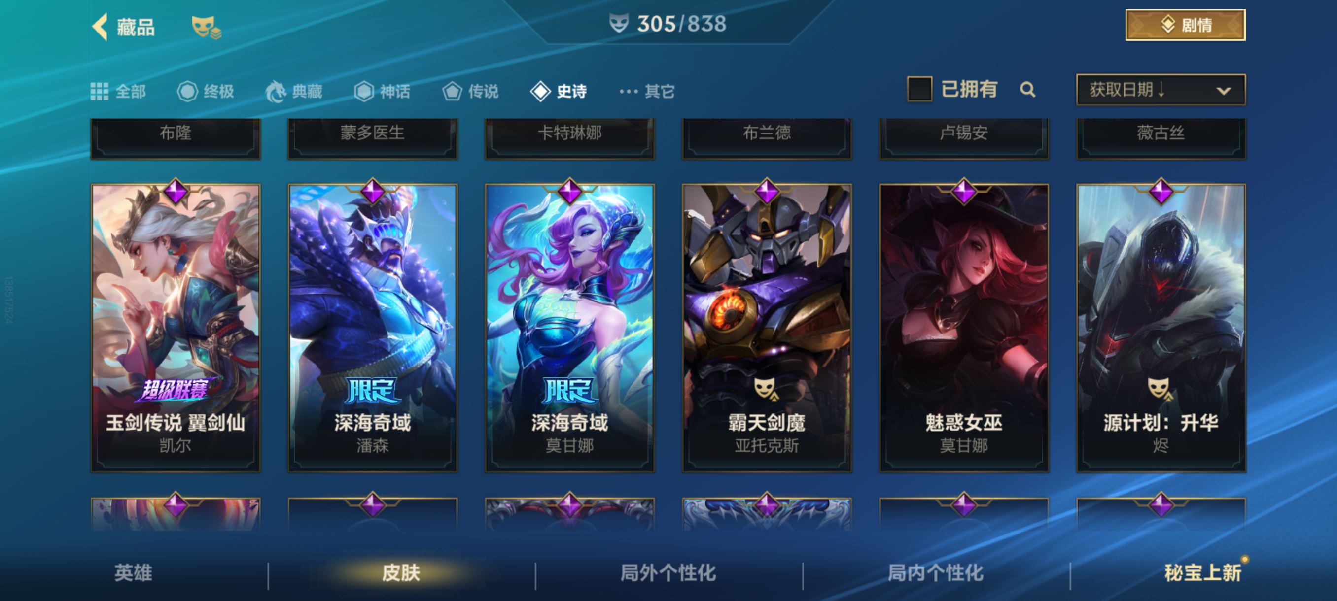 http://www.zhanghaojia.com/