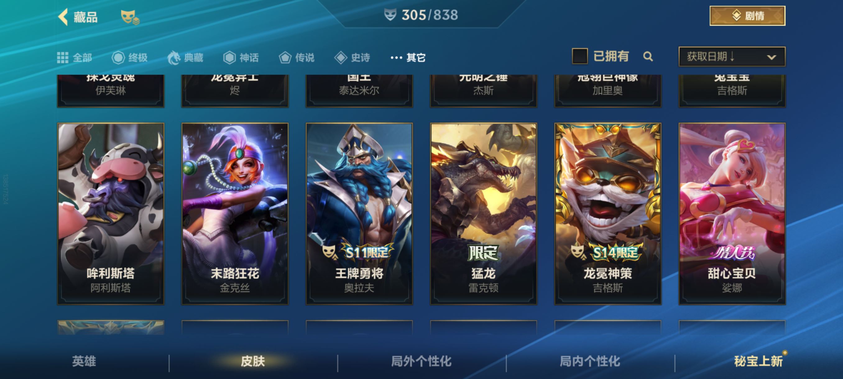 http://www.zhanghaojia.com/