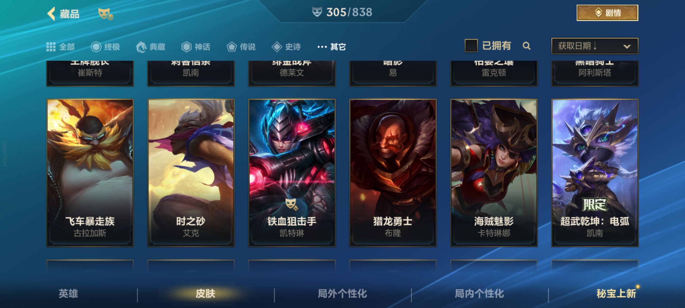 http://www.zhanghaojia.com/