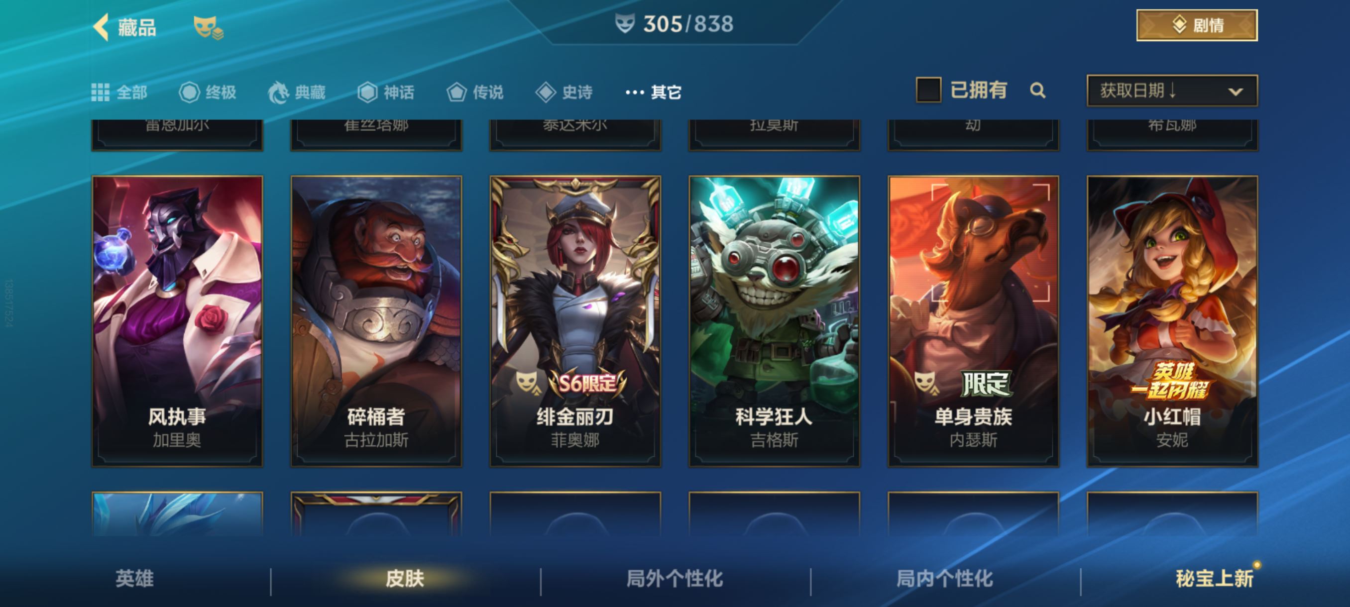http://www.zhanghaojia.com/