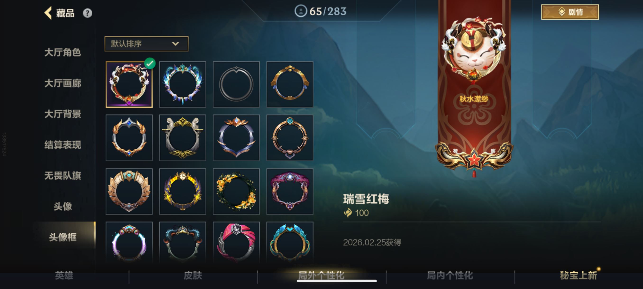 http://www.zhanghaojia.com/