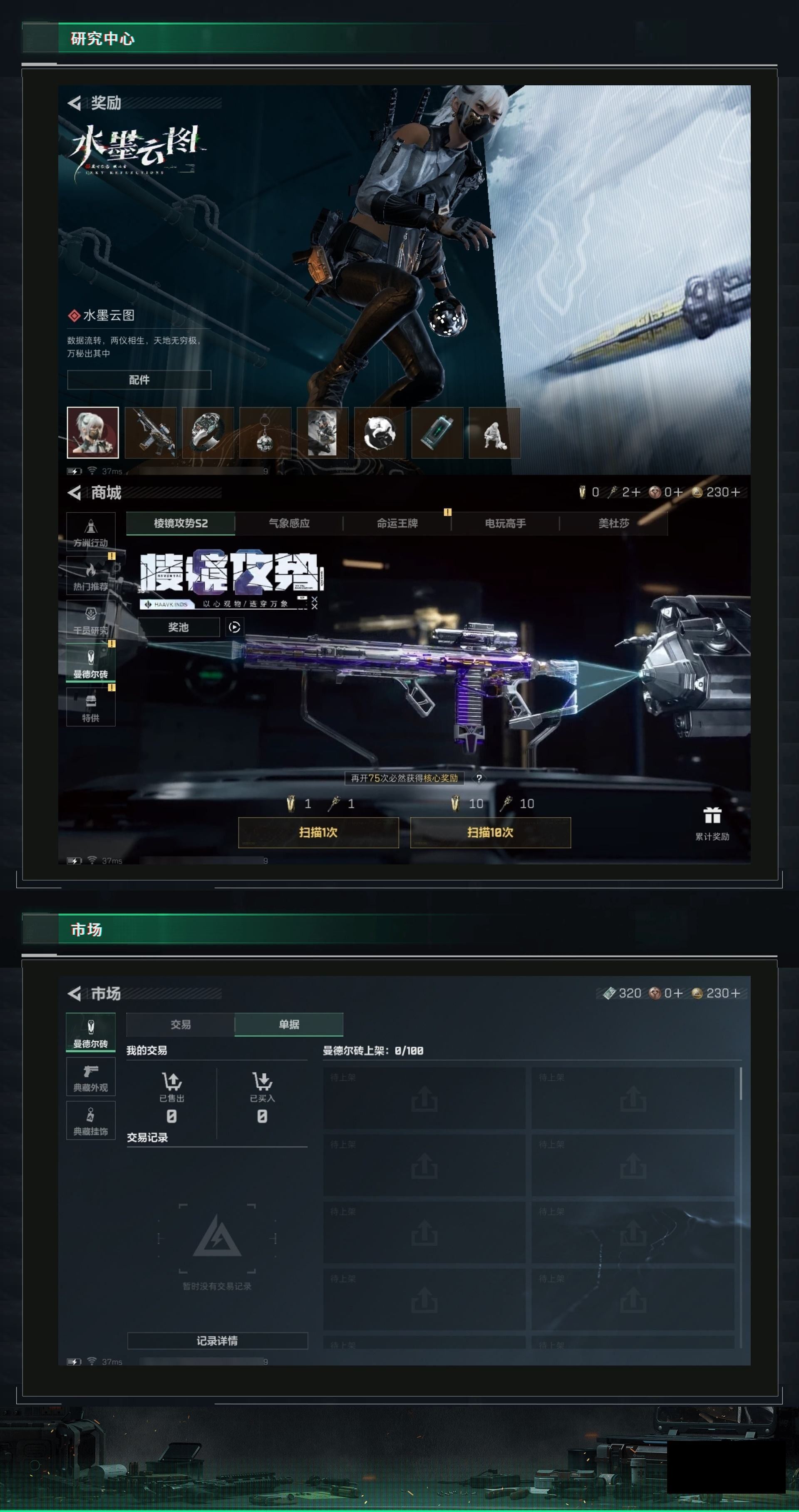 http://www.yunyoutang.com/