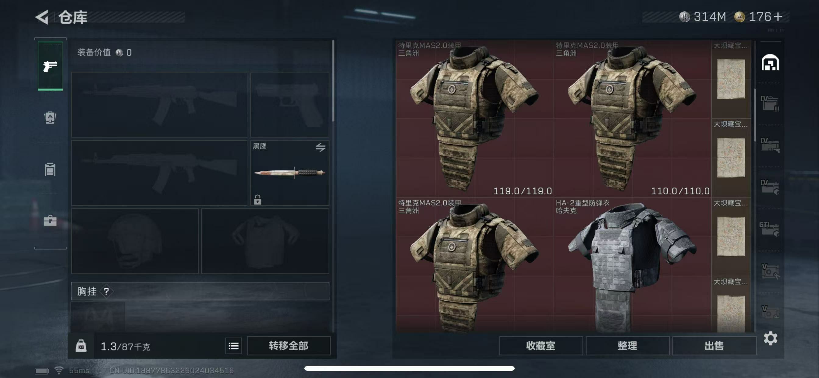 http://www.yunyoutang.com/