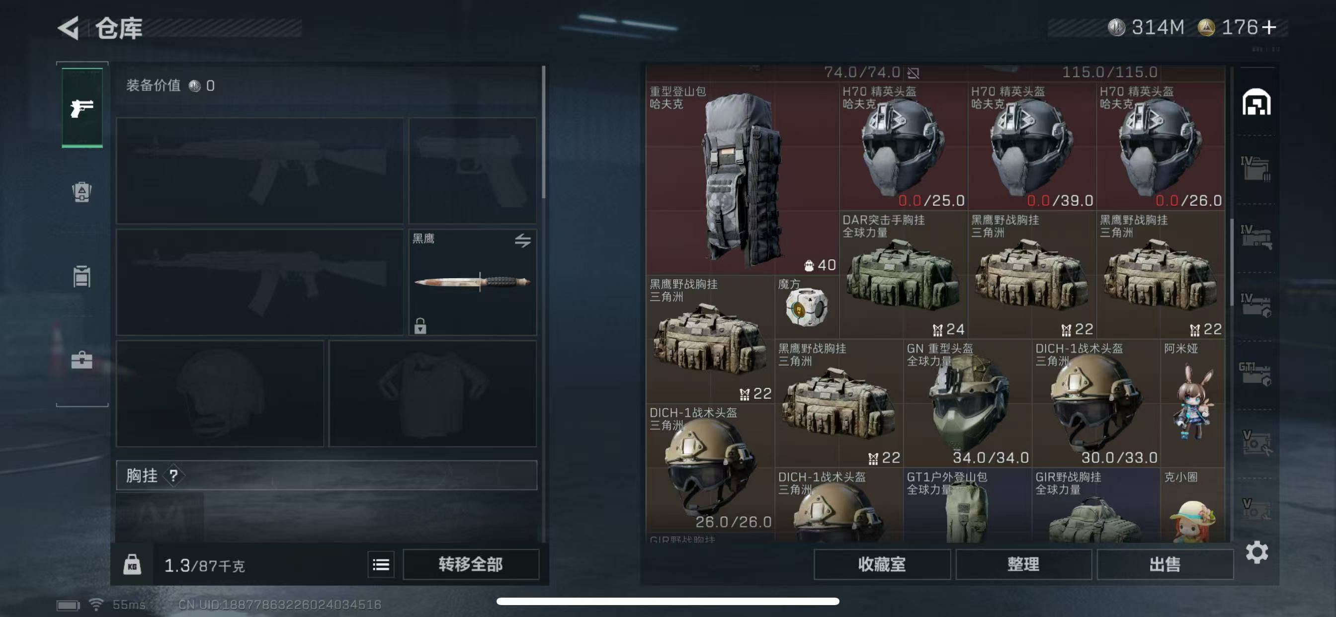 http://www.yunyoutang.com/