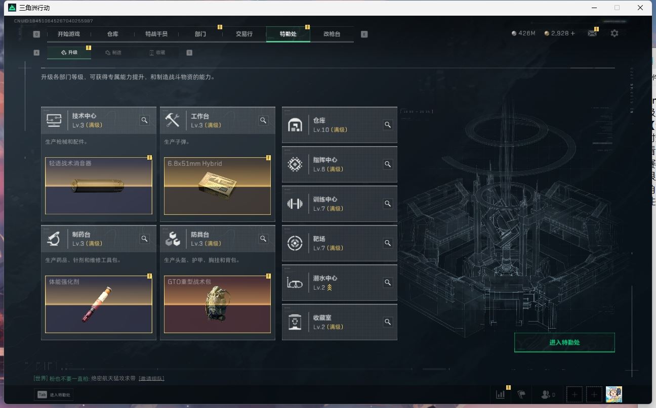 http://www.yunyoutang.com/