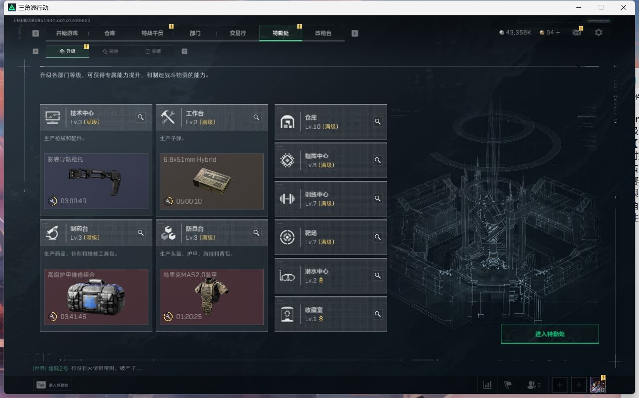 http://www.yunyoutang.com/