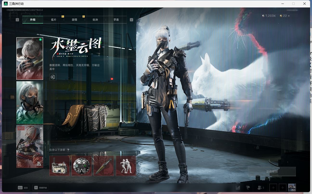 http://www.yunyoutang.com/