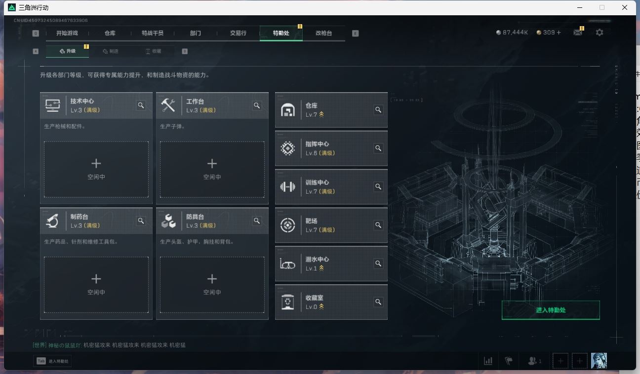 http://www.yunyoutang.com/