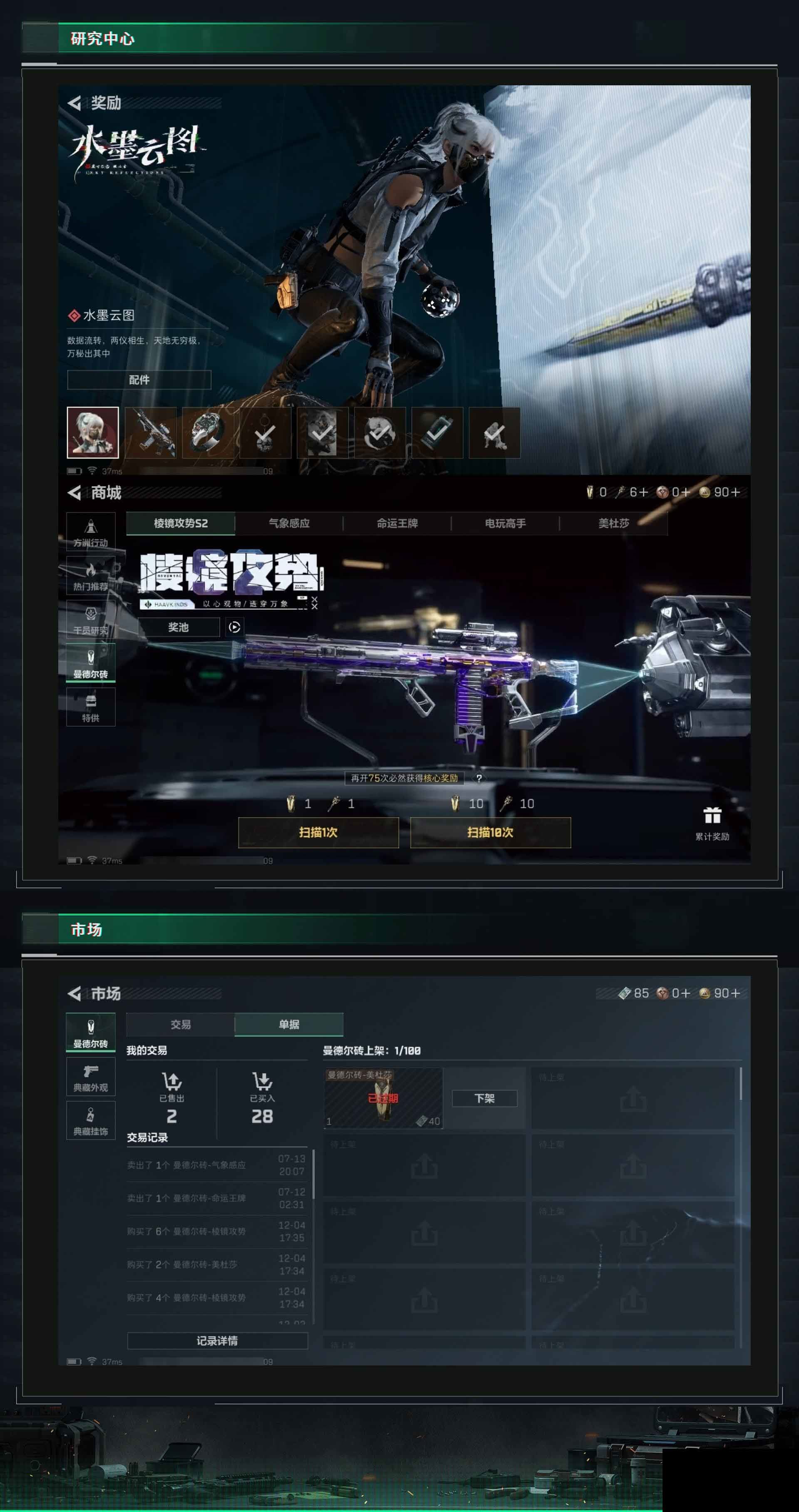 http://www.yunyoutang.com/