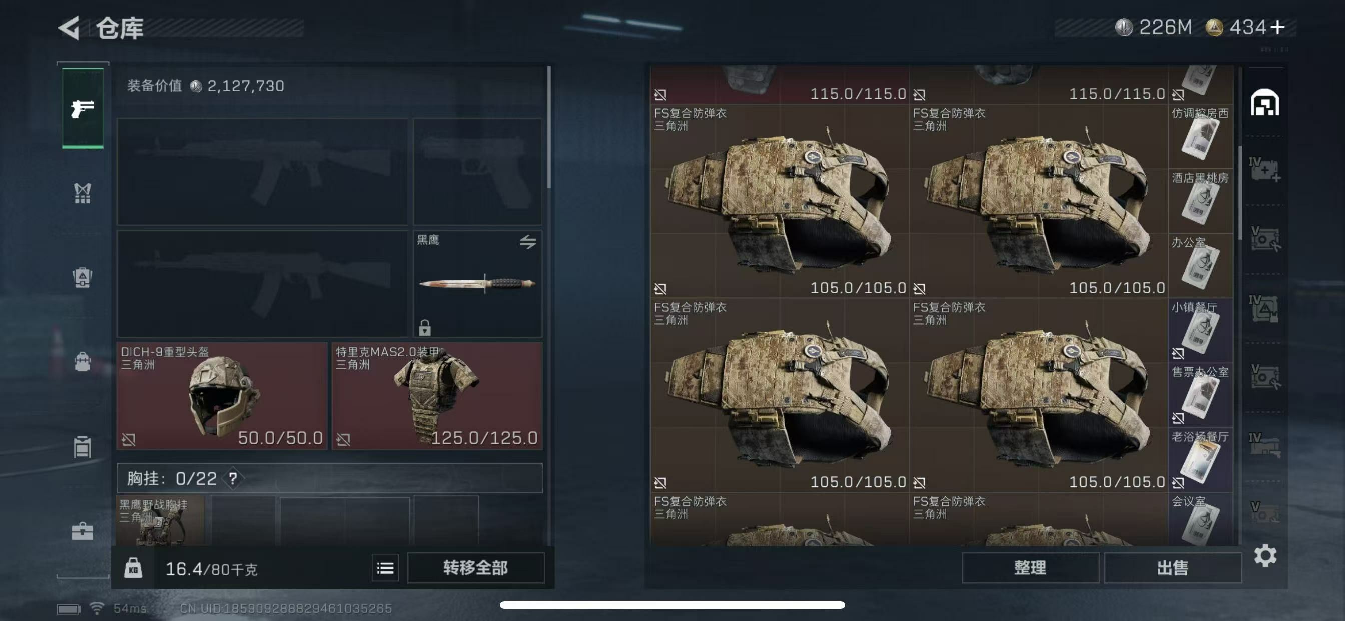 http://www.yunyoutang.com/