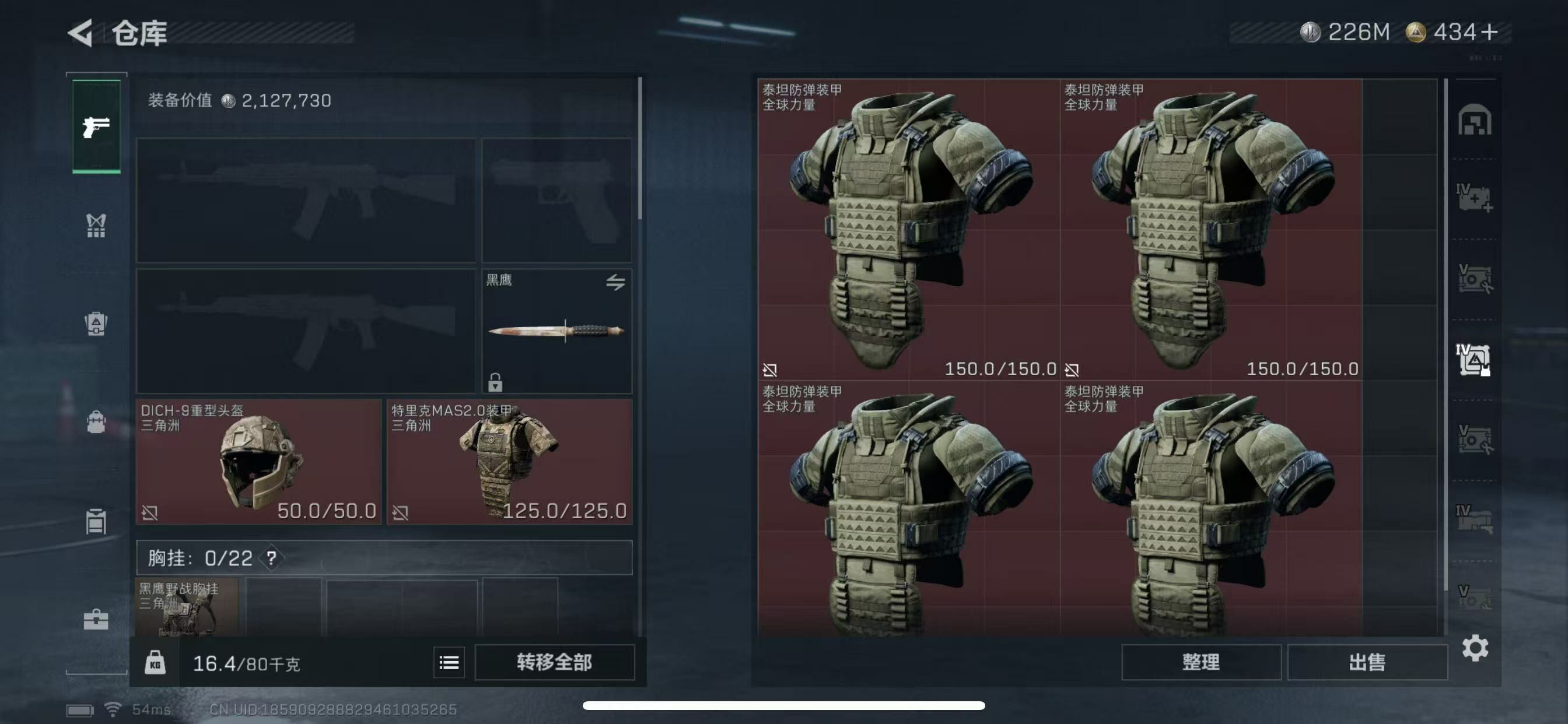 http://www.yunyoutang.com/