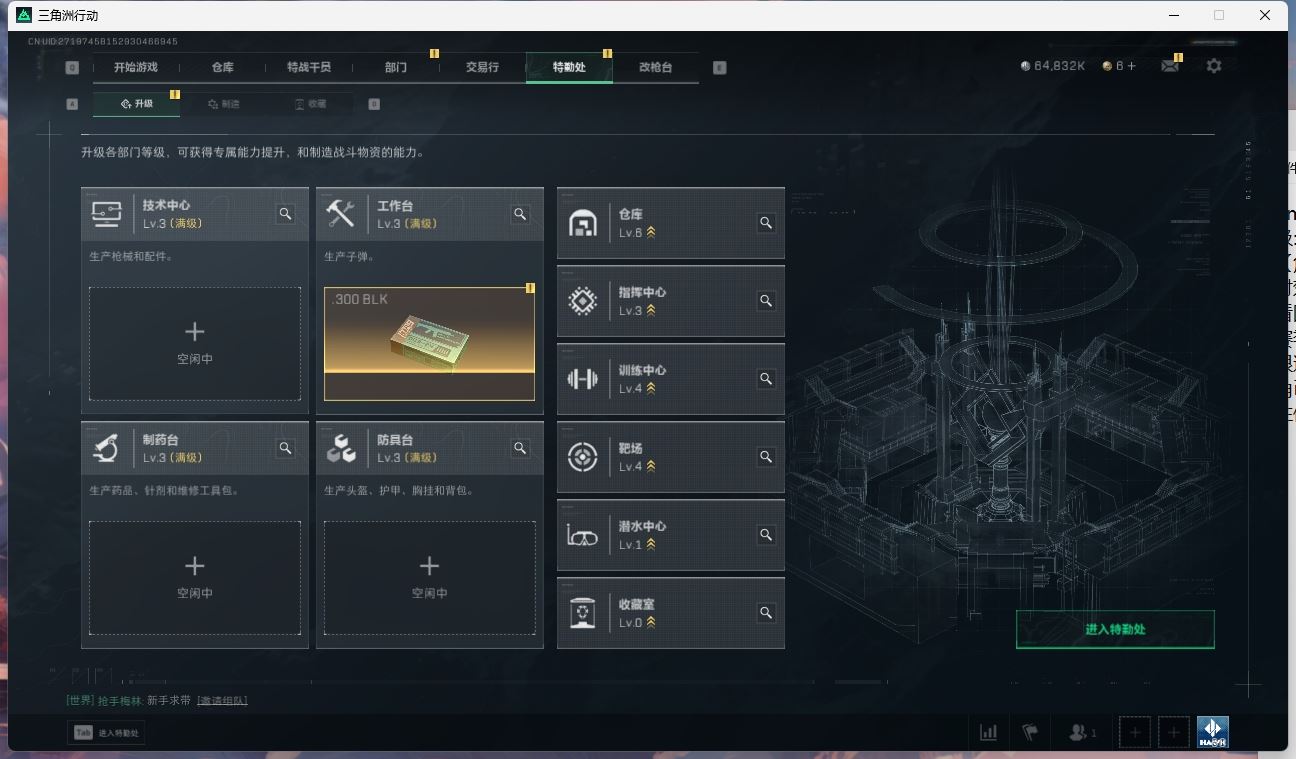 http://www.yunyoutang.com/