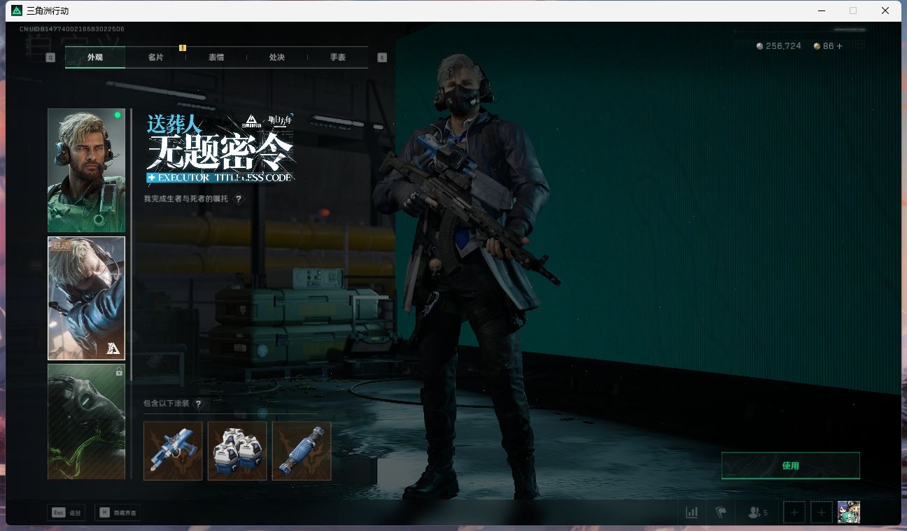 http://www.yunyoutang.com/