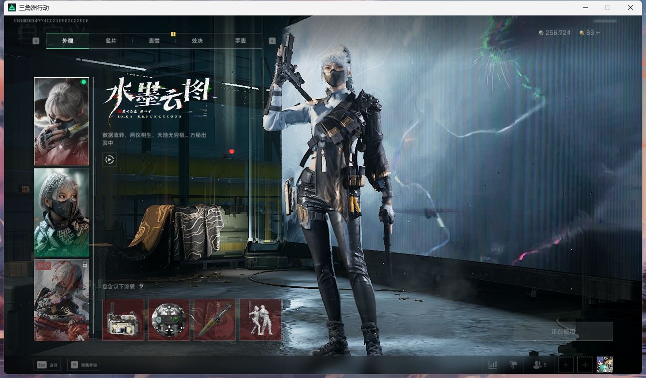 http://www.yunyoutang.com/