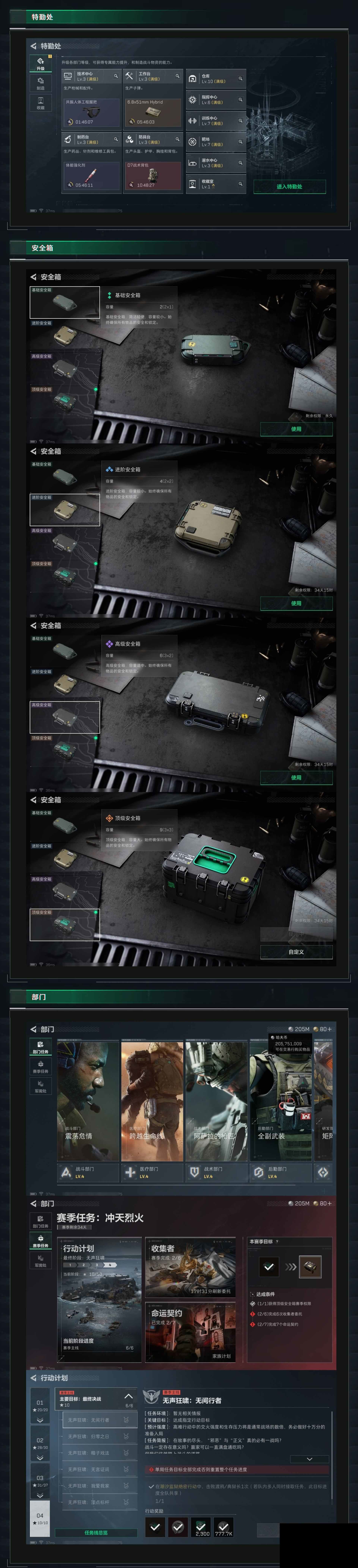 http://www.youxiduoduo.com/