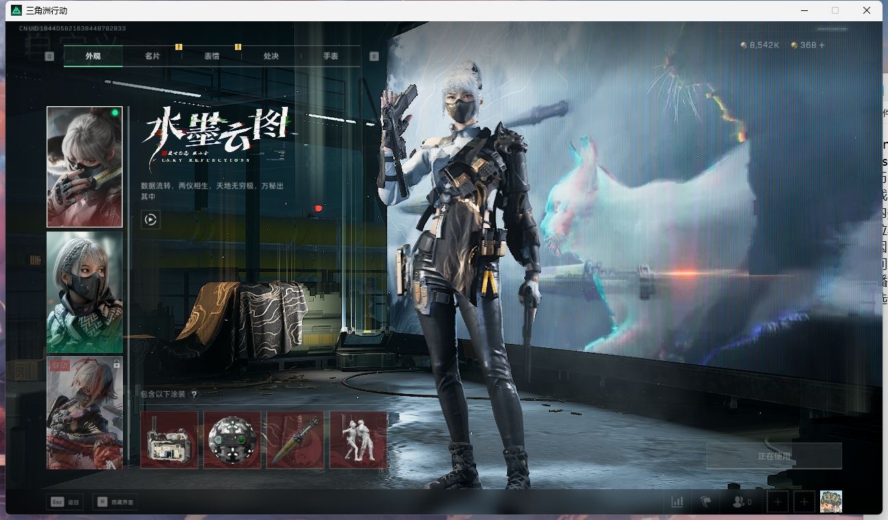 http://www.yunyoutang.com/